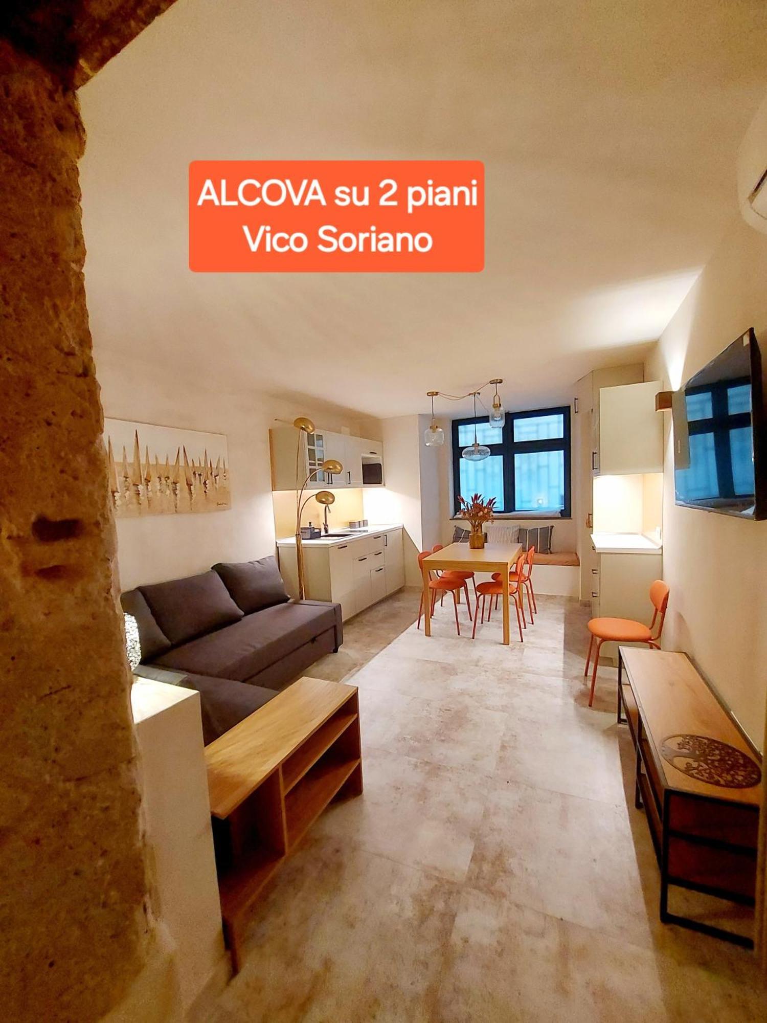 Talismano Luxury Suite & Loft & Alcova & Maison เนเปิลส์ ภายนอก รูปภาพ